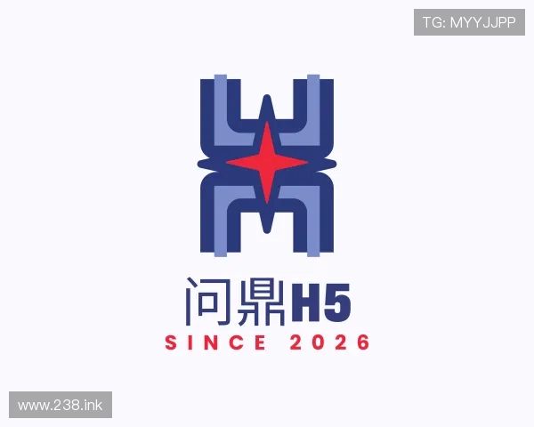概述问鼎h5